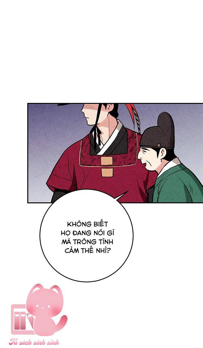 Lệnh Cấm Hôn Của Hoàng Đế Bệ Hạ Chapter 12 - Trang 2