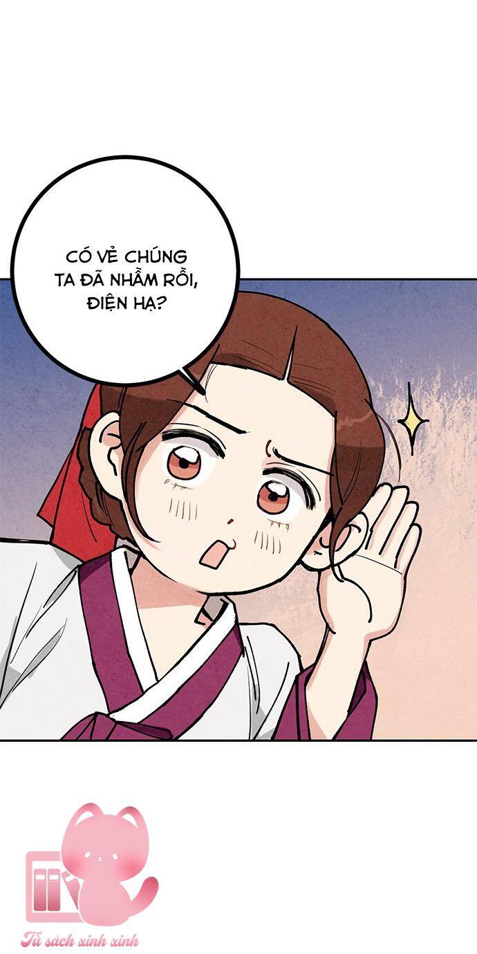 Lệnh Cấm Hôn Của Hoàng Đế Bệ Hạ Chapter 12 - Trang 2