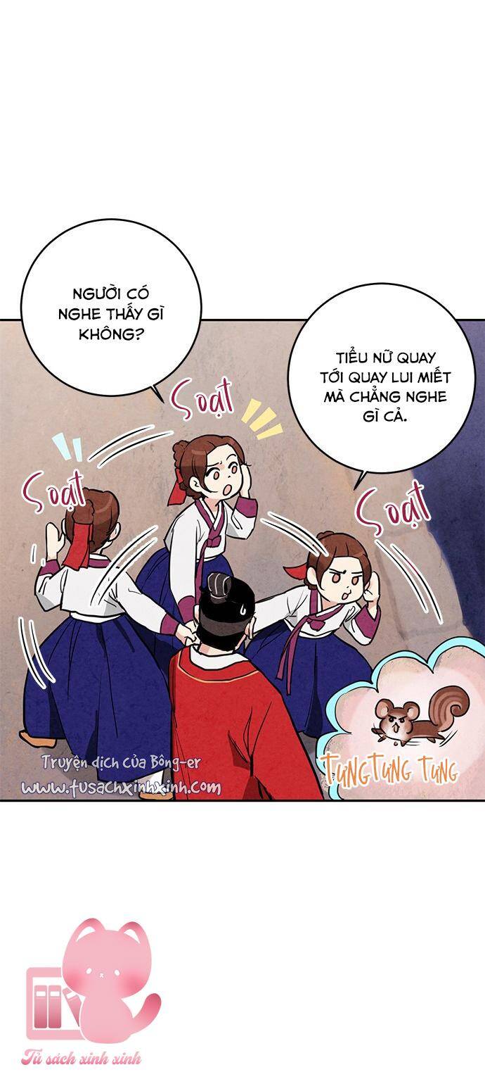 Lệnh Cấm Hôn Của Hoàng Đế Bệ Hạ Chapter 12 - Trang 2