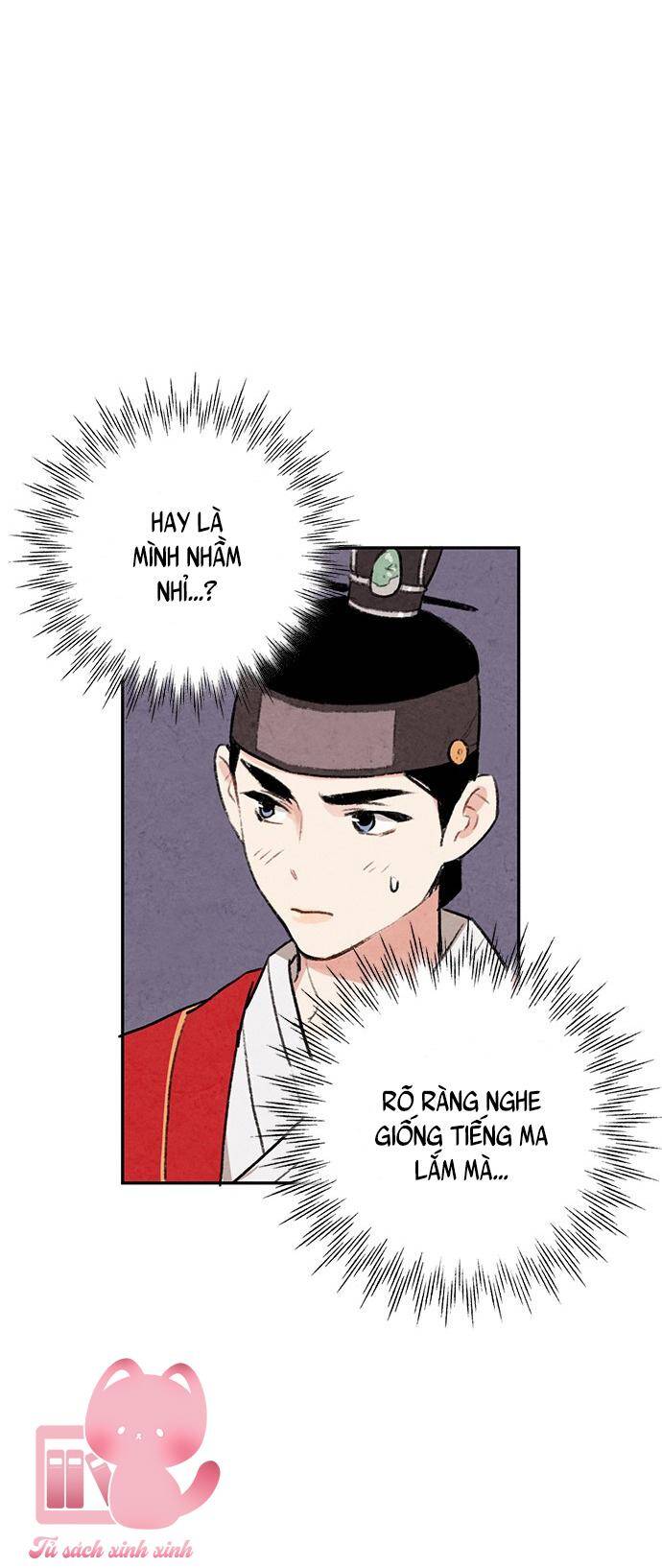 Lệnh Cấm Hôn Của Hoàng Đế Bệ Hạ Chapter 12 - Trang 2