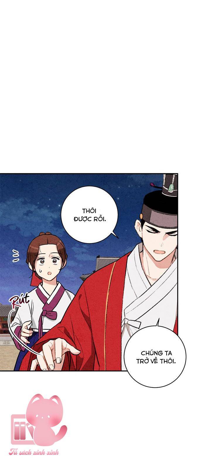 Lệnh Cấm Hôn Của Hoàng Đế Bệ Hạ Chapter 12 - Trang 2