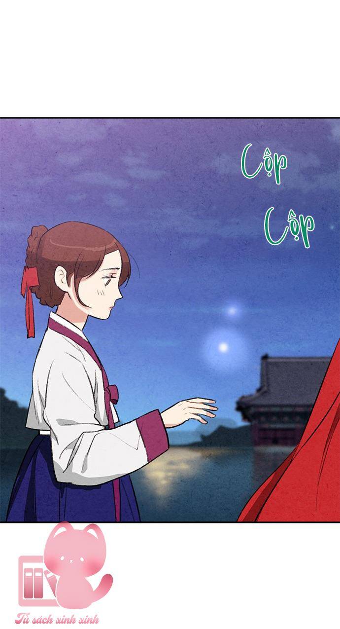 Lệnh Cấm Hôn Của Hoàng Đế Bệ Hạ Chapter 12 - Trang 2