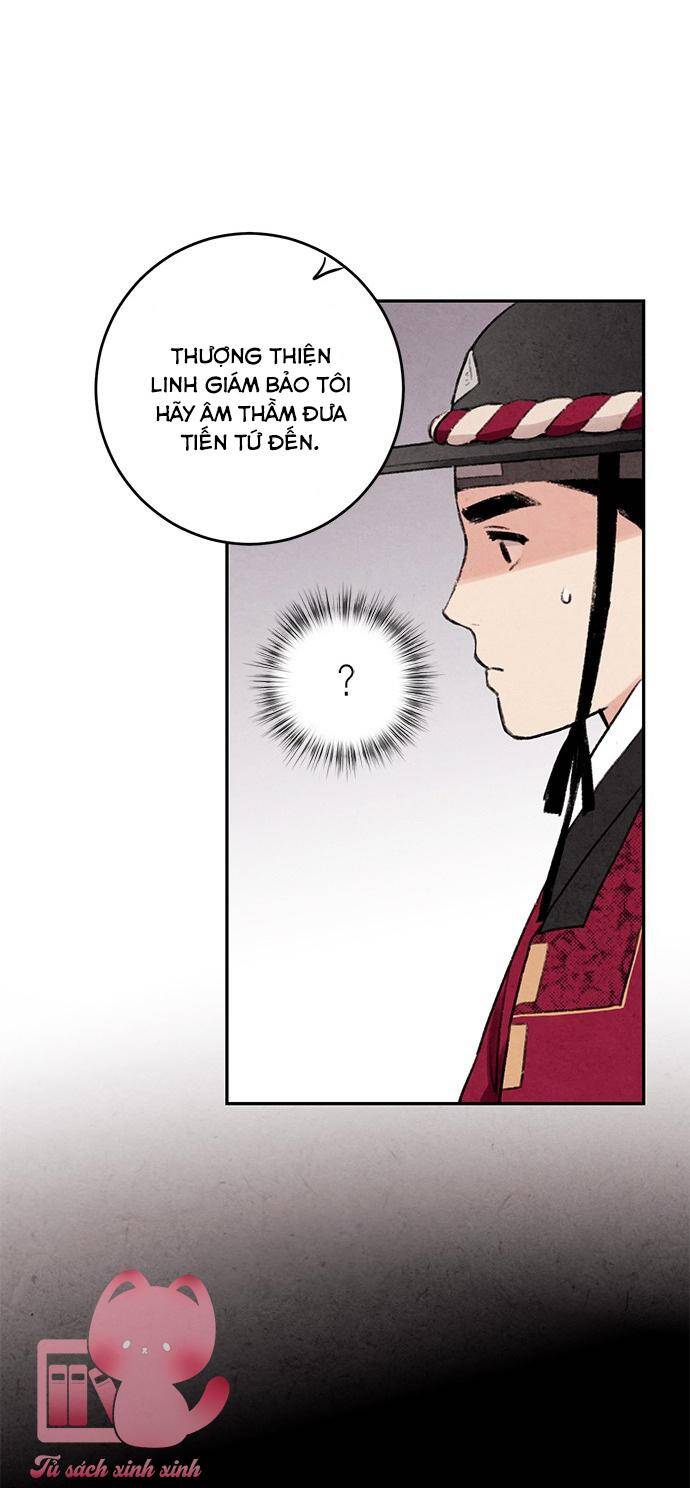 Lệnh Cấm Hôn Của Hoàng Đế Bệ Hạ Chapter 12 - Trang 2