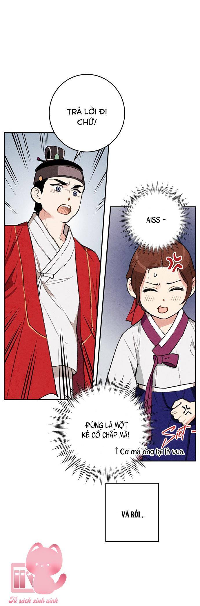 Lệnh Cấm Hôn Của Hoàng Đế Bệ Hạ Chapter 12 - Trang 2