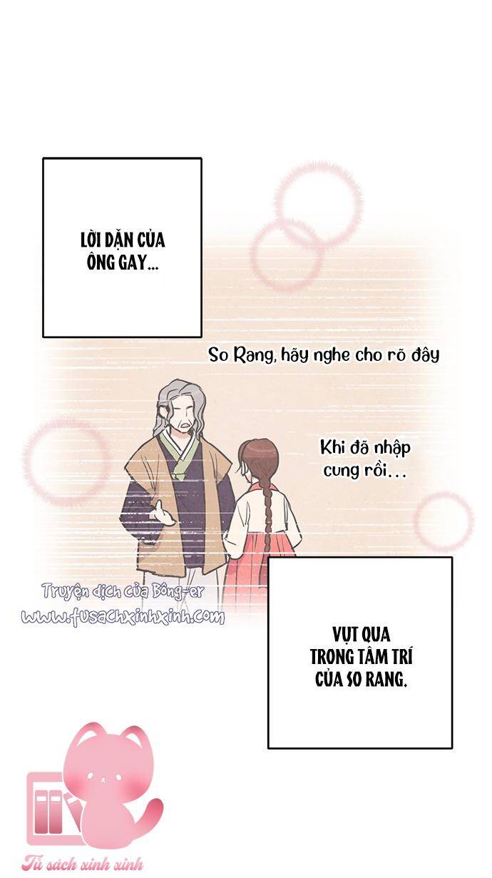 Lệnh Cấm Hôn Của Hoàng Đế Bệ Hạ Chapter 12 - Trang 2