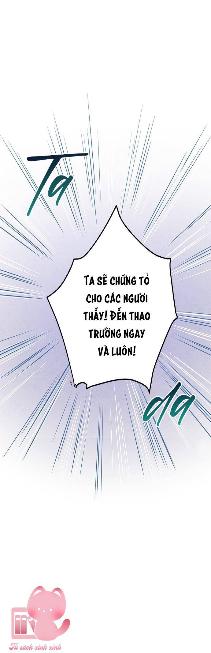 Lệnh Cấm Hôn Của Hoàng Đế Bệ Hạ Chapter 12 - Trang 2