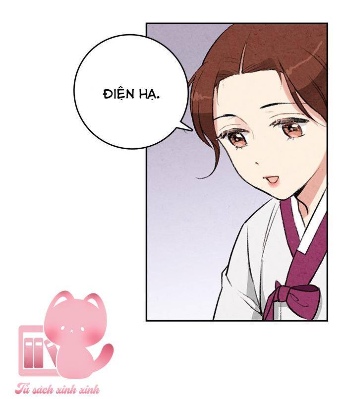 Lệnh Cấm Hôn Của Hoàng Đế Bệ Hạ Chapter 12 - Trang 2