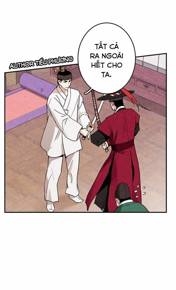 Lệnh Cấm Hôn Của Hoàng Đế Bệ Hạ Chapter 2 - Trang 2