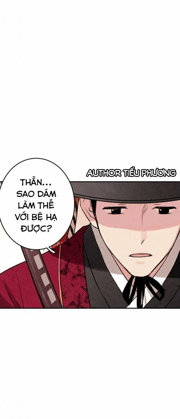 Lệnh Cấm Hôn Của Hoàng Đế Bệ Hạ Chapter 2 - Trang 2