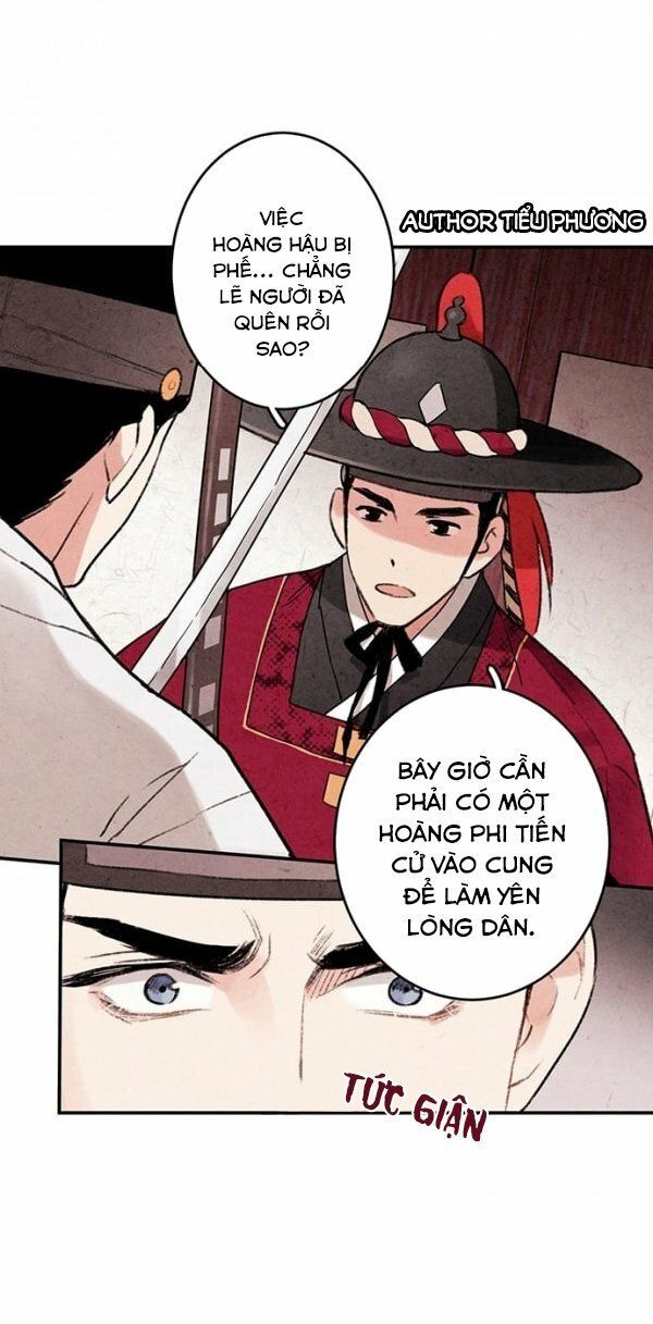 Lệnh Cấm Hôn Của Hoàng Đế Bệ Hạ Chapter 2 - Trang 2