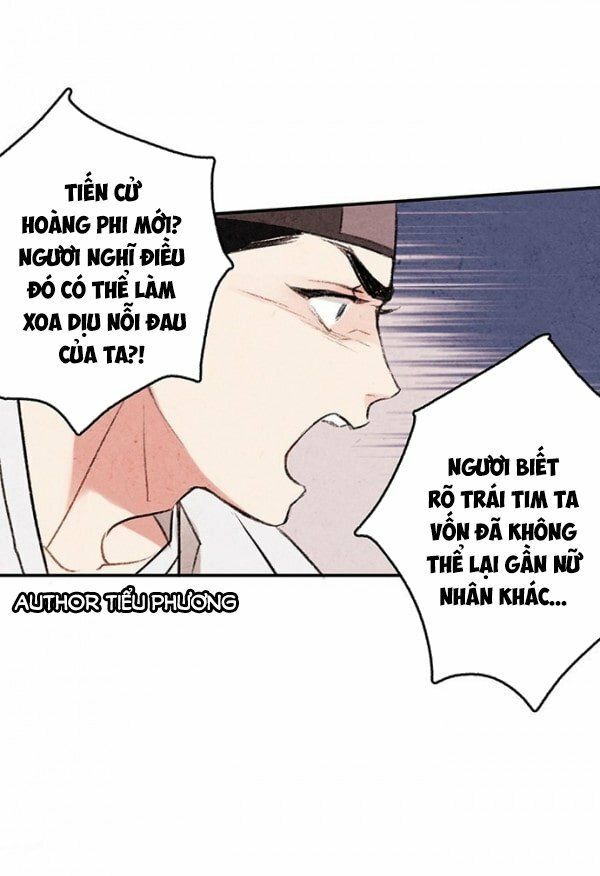 Lệnh Cấm Hôn Của Hoàng Đế Bệ Hạ Chapter 2 - Trang 2