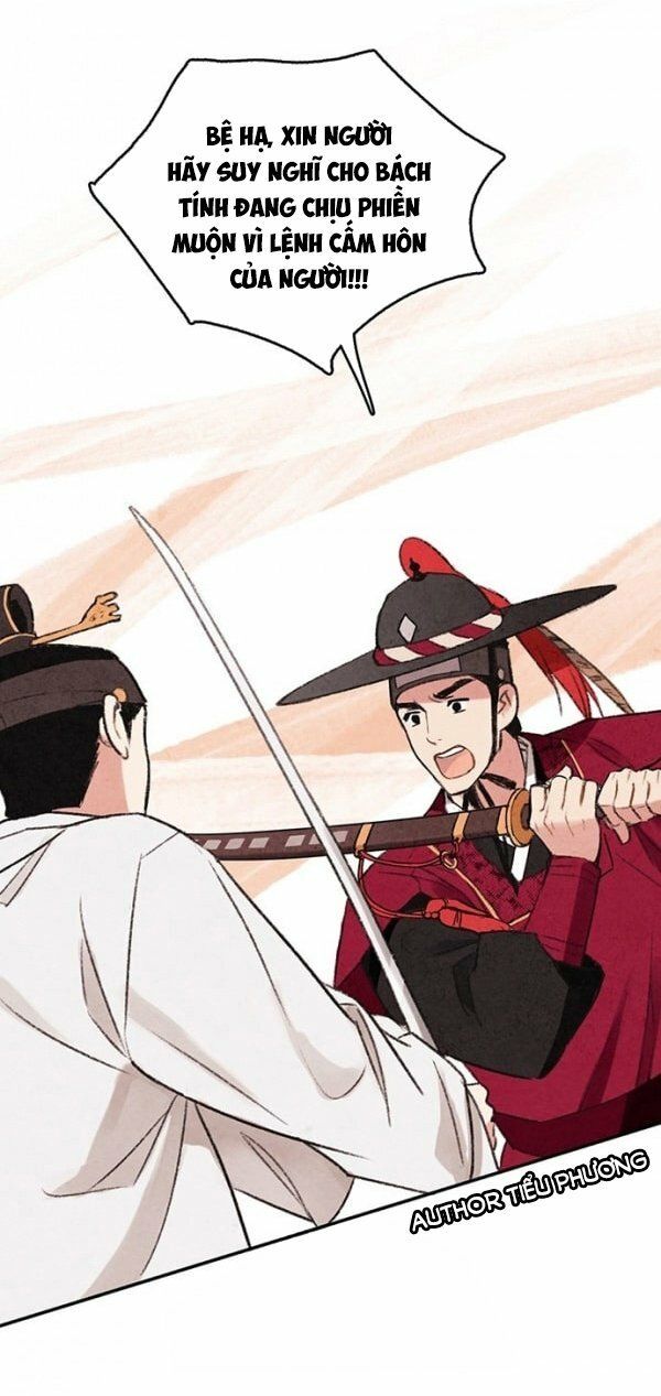 Lệnh Cấm Hôn Của Hoàng Đế Bệ Hạ Chapter 2 - Trang 2