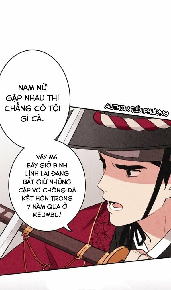 Lệnh Cấm Hôn Của Hoàng Đế Bệ Hạ Chapter 2 - Trang 2