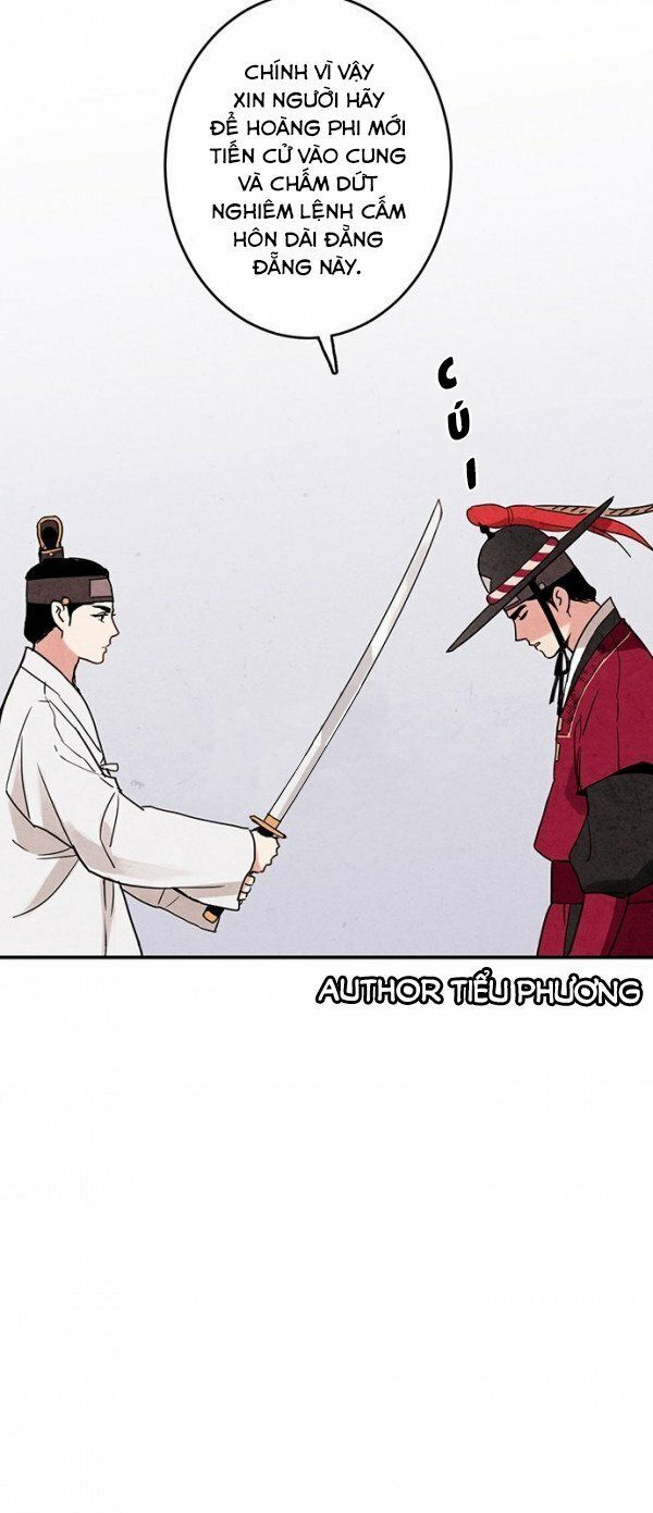 Lệnh Cấm Hôn Của Hoàng Đế Bệ Hạ Chapter 2 - Trang 2