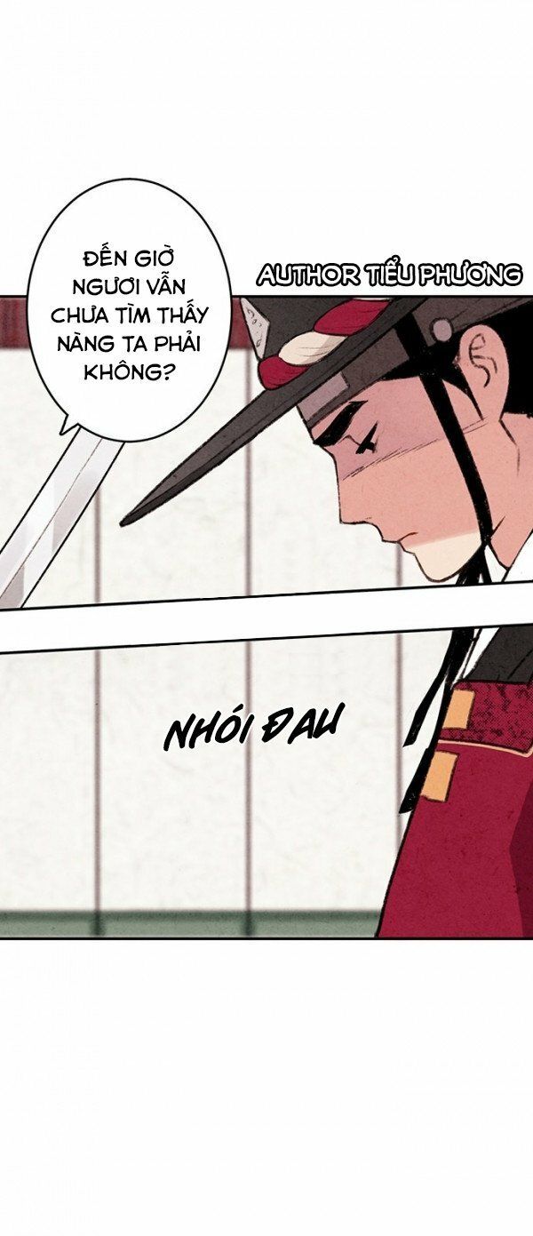 Lệnh Cấm Hôn Của Hoàng Đế Bệ Hạ Chapter 2 - Trang 2