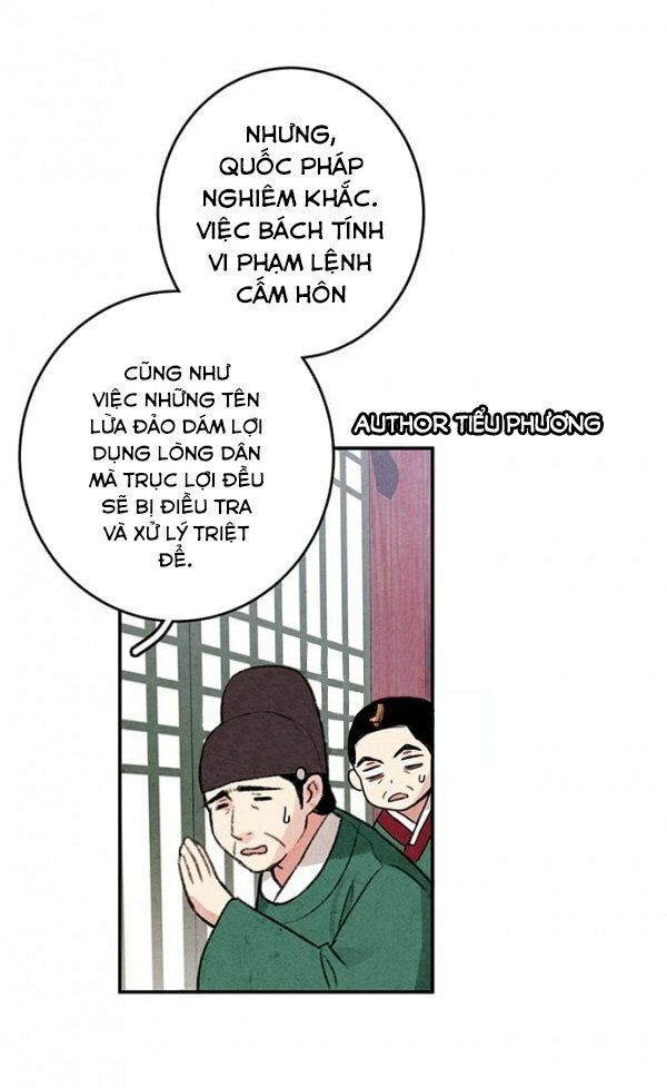Lệnh Cấm Hôn Của Hoàng Đế Bệ Hạ Chapter 2 - Trang 2