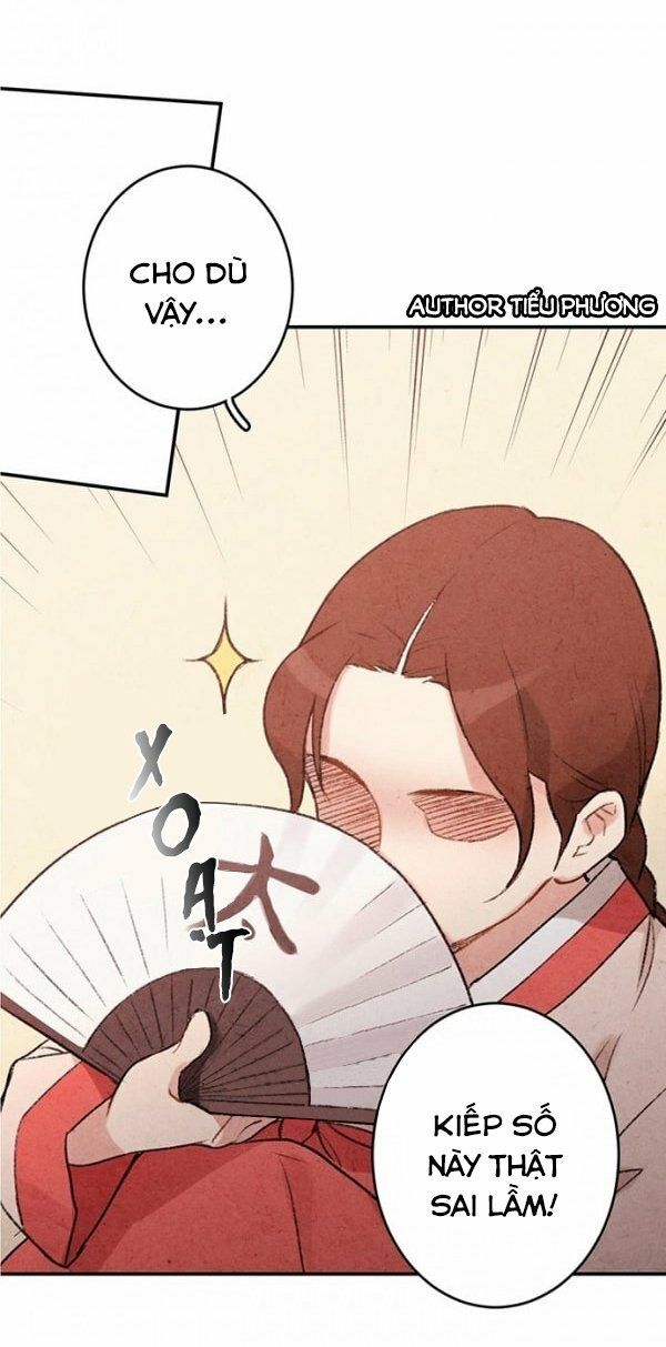 Lệnh Cấm Hôn Của Hoàng Đế Bệ Hạ Chapter 2 - Trang 2