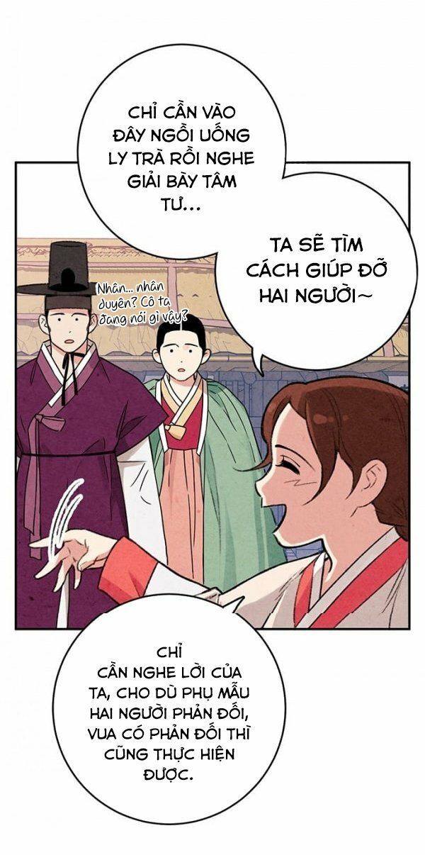 Lệnh Cấm Hôn Của Hoàng Đế Bệ Hạ Chapter 2 - Trang 2