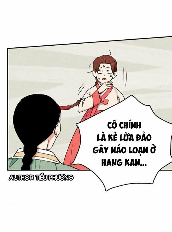 Lệnh Cấm Hôn Của Hoàng Đế Bệ Hạ Chapter 2 - Trang 2