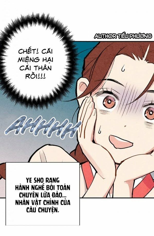 Lệnh Cấm Hôn Của Hoàng Đế Bệ Hạ Chapter 2 - Trang 2