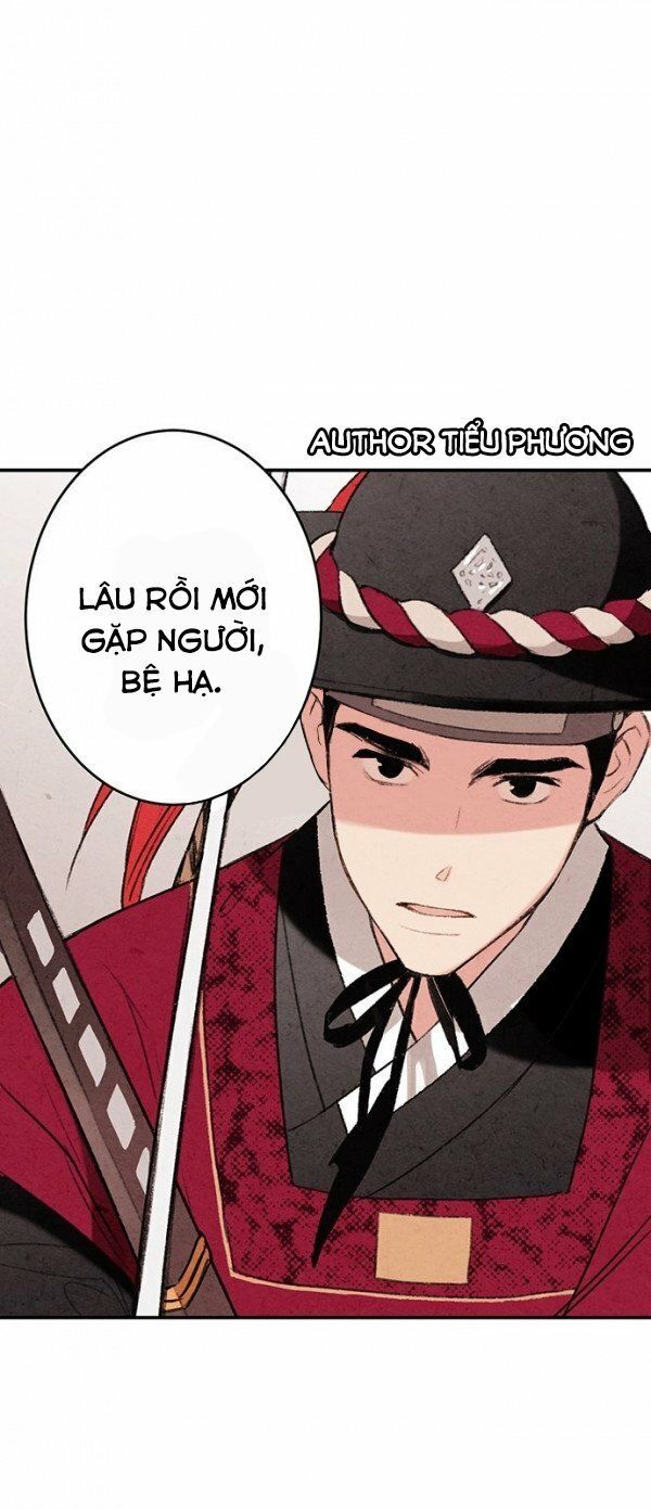 Lệnh Cấm Hôn Của Hoàng Đế Bệ Hạ Chapter 2 - Trang 2