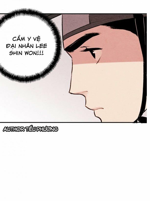 Lệnh Cấm Hôn Của Hoàng Đế Bệ Hạ Chapter 2 - Trang 2