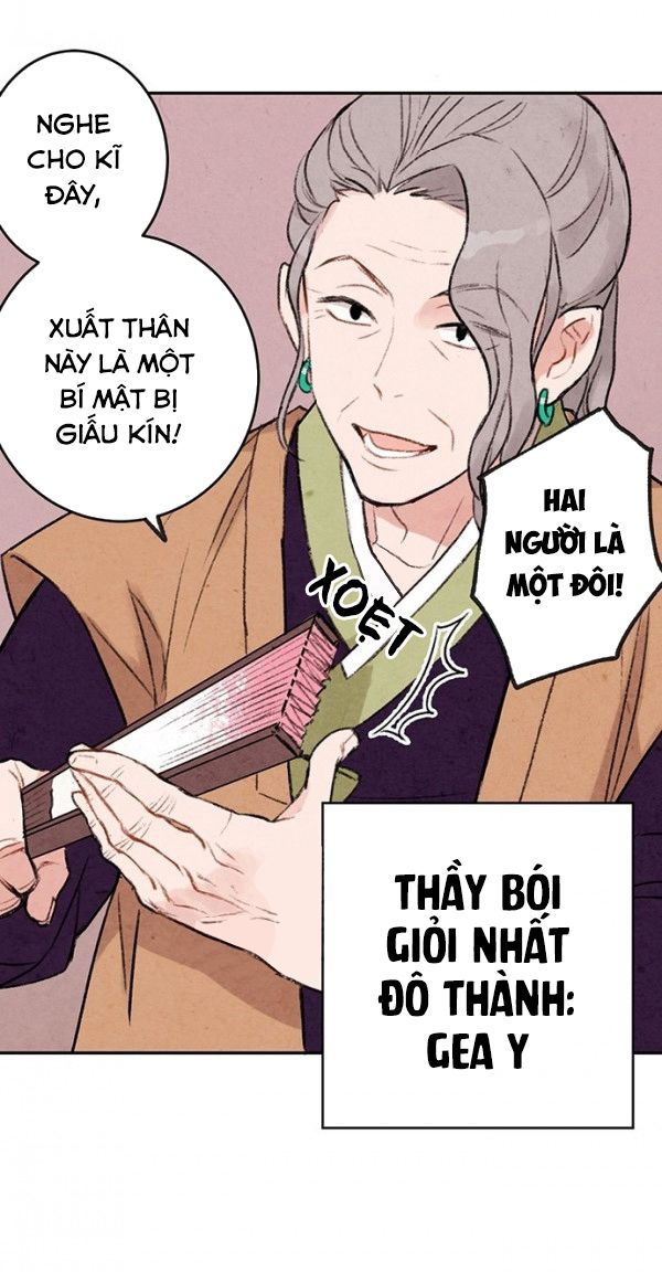 Lệnh Cấm Hôn Của Hoàng Đế Bệ Hạ Chapter 3 - Trang 2