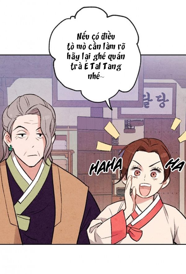 Lệnh Cấm Hôn Của Hoàng Đế Bệ Hạ Chapter 3 - Trang 2