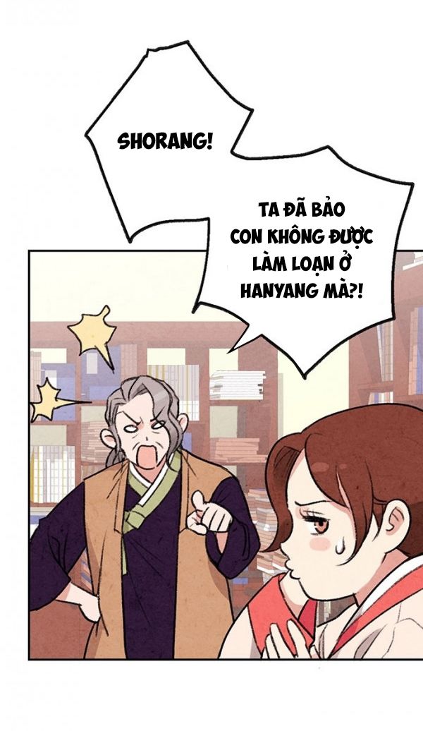 Lệnh Cấm Hôn Của Hoàng Đế Bệ Hạ Chapter 3 - Trang 2
