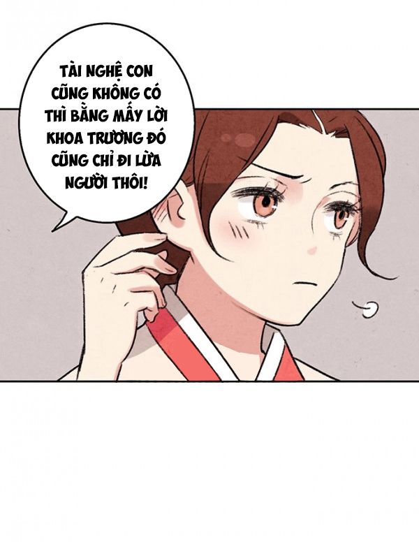 Lệnh Cấm Hôn Của Hoàng Đế Bệ Hạ Chapter 3 - Trang 2