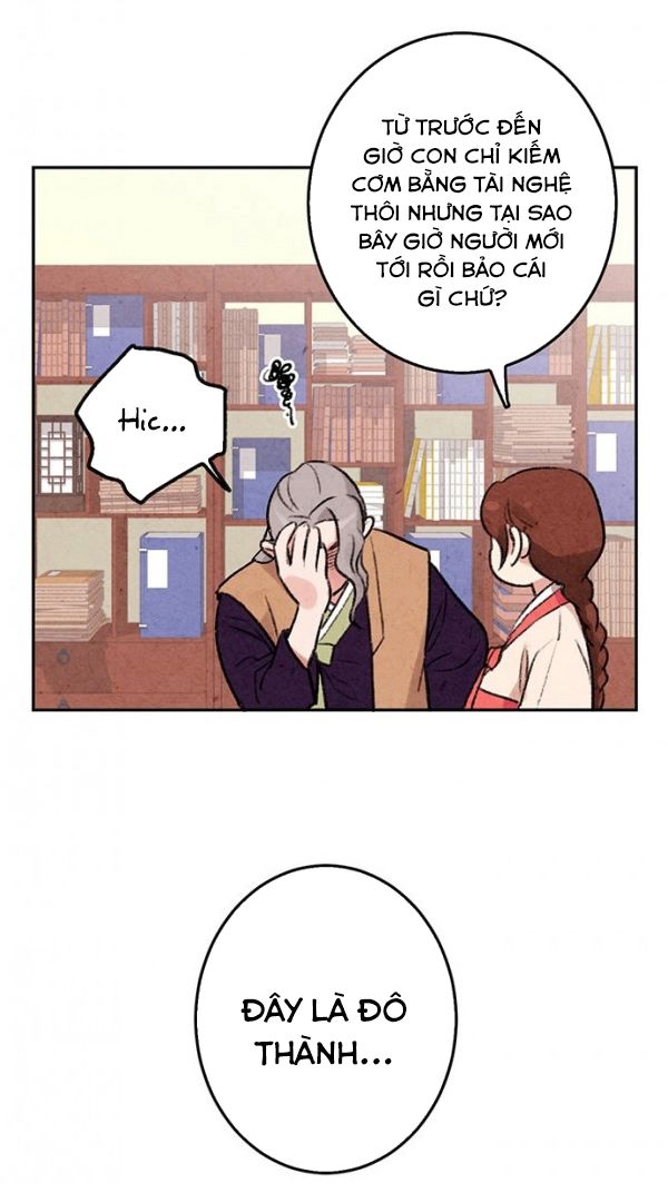 Lệnh Cấm Hôn Của Hoàng Đế Bệ Hạ Chapter 3 - Trang 2