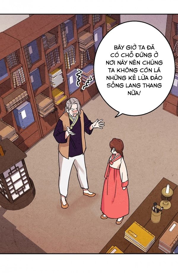 Lệnh Cấm Hôn Của Hoàng Đế Bệ Hạ Chapter 3 - Trang 2