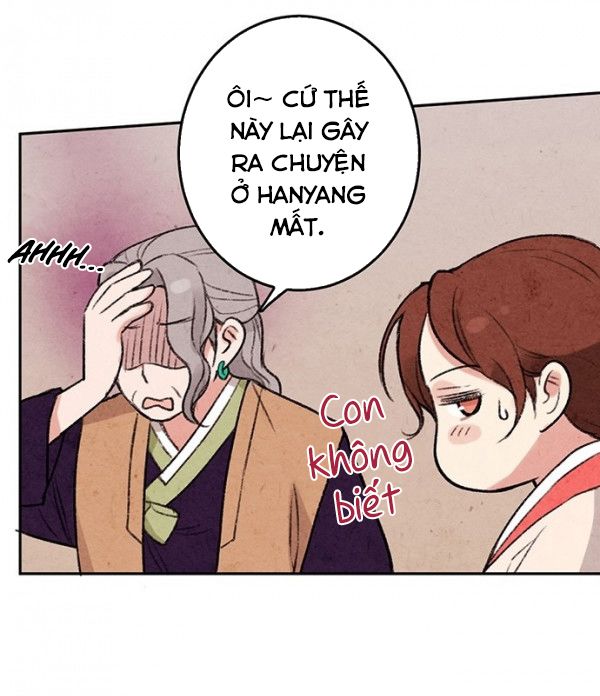 Lệnh Cấm Hôn Của Hoàng Đế Bệ Hạ Chapter 3 - Trang 2