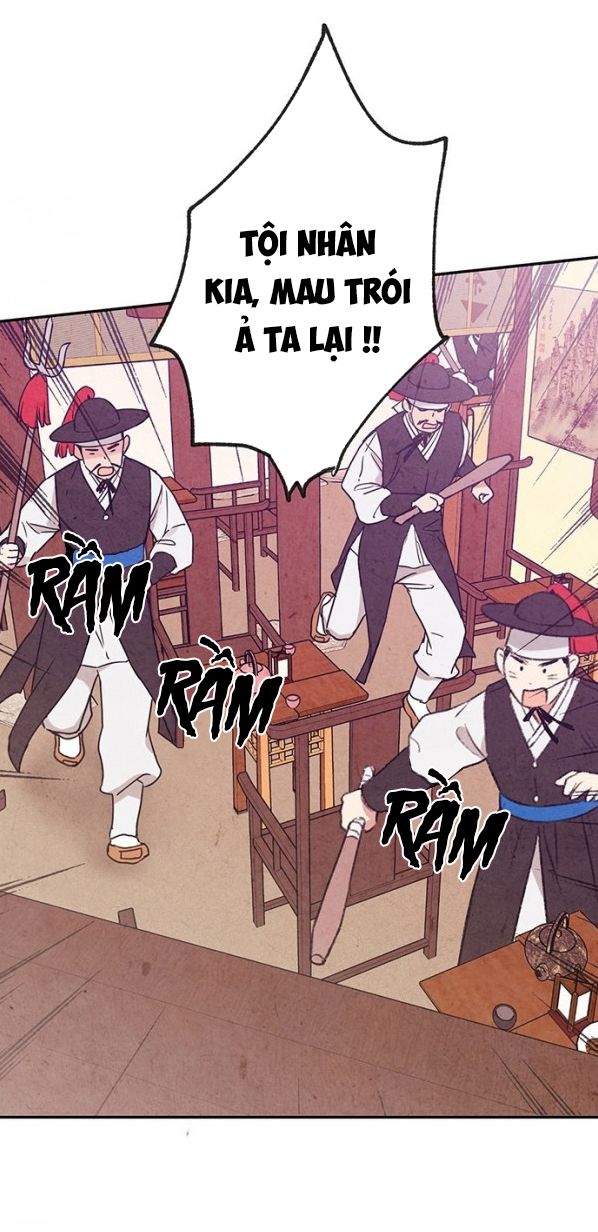 Lệnh Cấm Hôn Của Hoàng Đế Bệ Hạ Chapter 3 - Trang 2