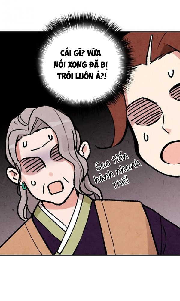 Lệnh Cấm Hôn Của Hoàng Đế Bệ Hạ Chapter 3 - Trang 2