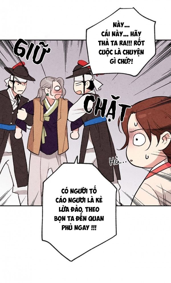 Lệnh Cấm Hôn Của Hoàng Đế Bệ Hạ Chapter 3 - Trang 2