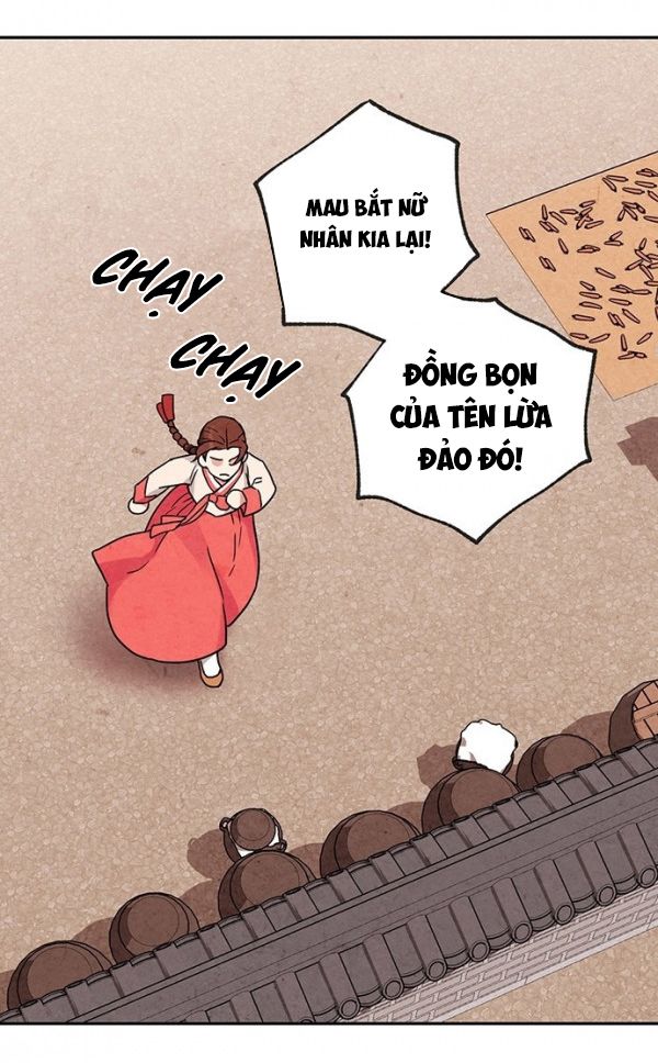 Lệnh Cấm Hôn Của Hoàng Đế Bệ Hạ Chapter 3 - Trang 2