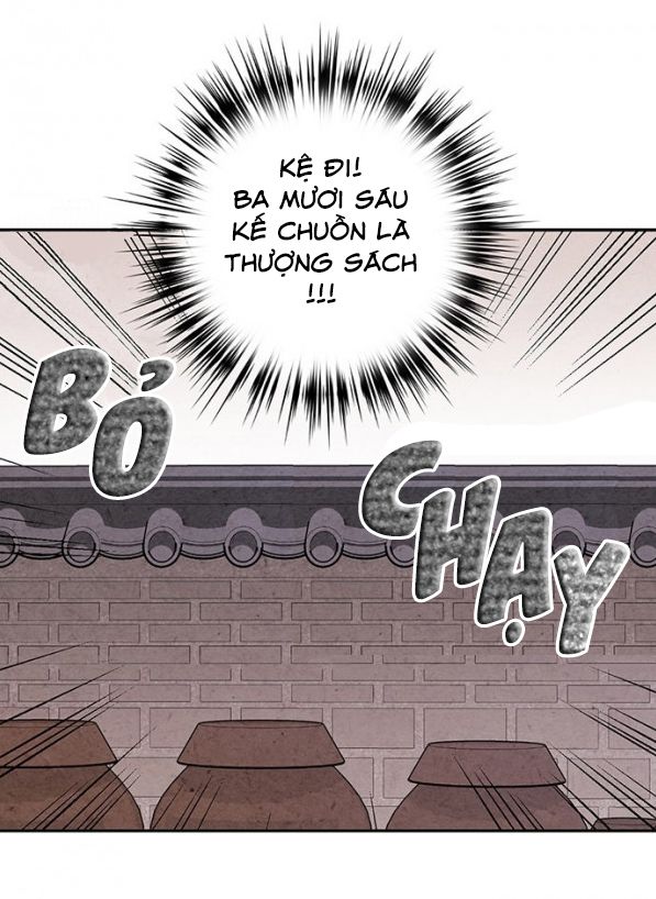 Lệnh Cấm Hôn Của Hoàng Đế Bệ Hạ Chapter 3 - Trang 2