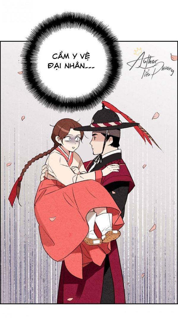 Lệnh Cấm Hôn Của Hoàng Đế Bệ Hạ Chapter 3 - Trang 2