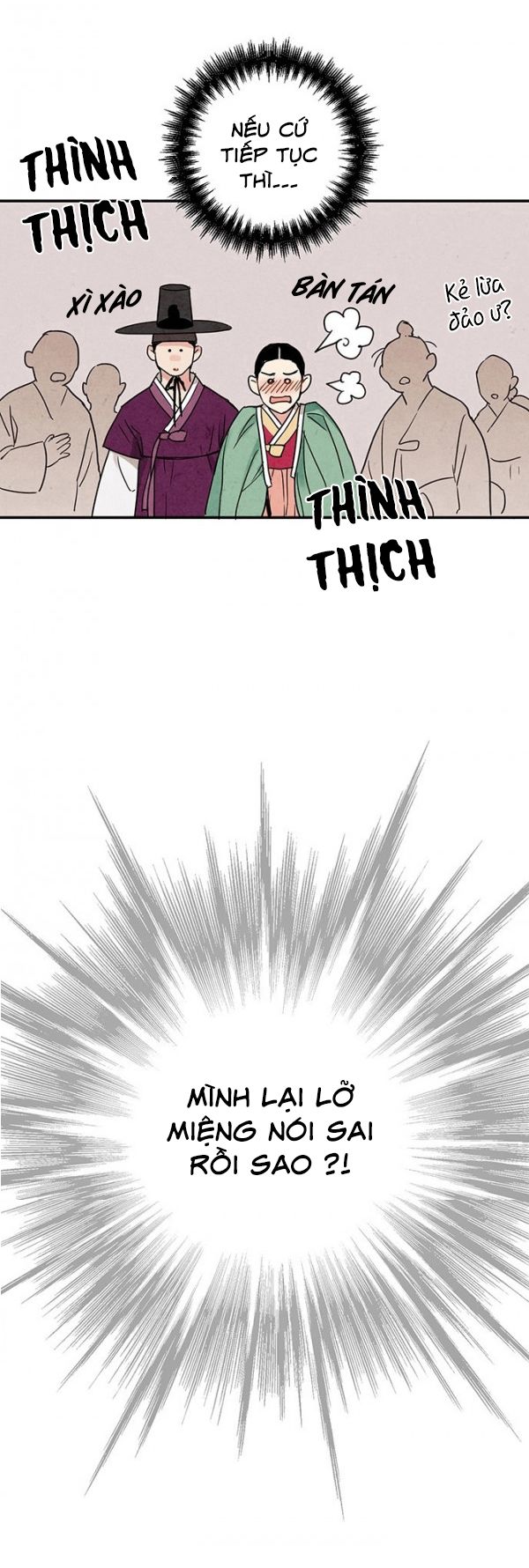 Lệnh Cấm Hôn Của Hoàng Đế Bệ Hạ Chapter 3 - Trang 2