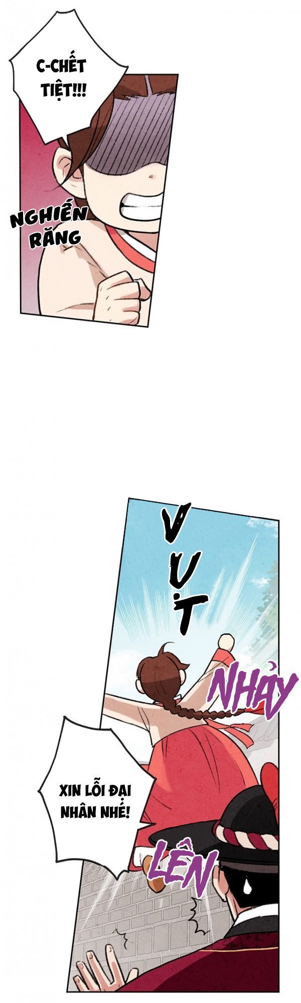 Lệnh Cấm Hôn Của Hoàng Đế Bệ Hạ Chapter 4 - Trang 2