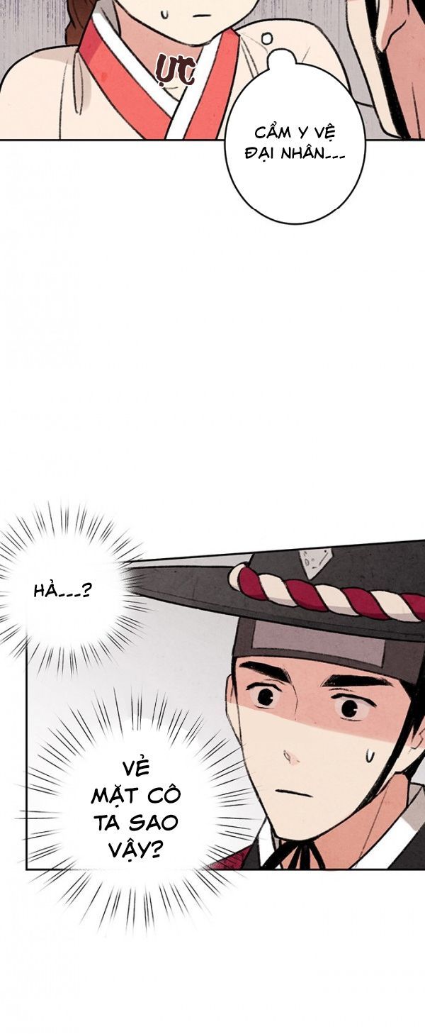 Lệnh Cấm Hôn Của Hoàng Đế Bệ Hạ Chapter 4 - Trang 2