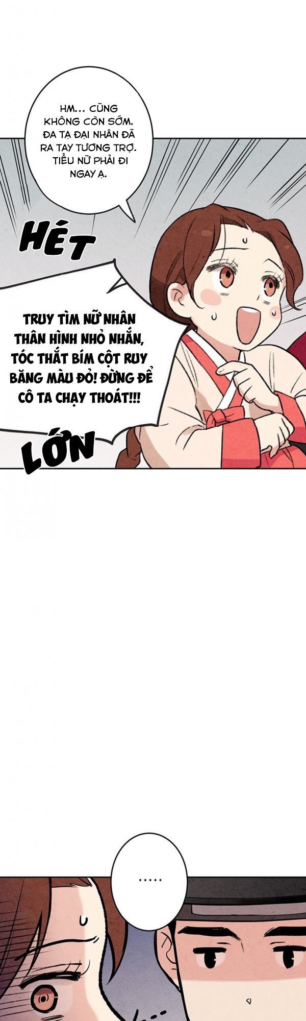 Lệnh Cấm Hôn Của Hoàng Đế Bệ Hạ Chapter 4 - Trang 2