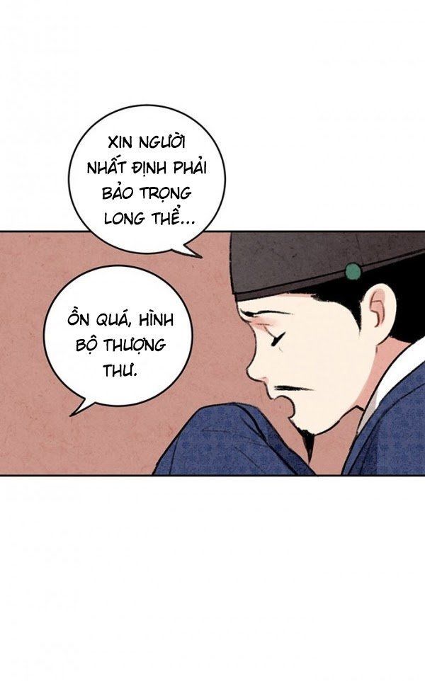 Lệnh Cấm Hôn Của Hoàng Đế Bệ Hạ Chapter 5 - Trang 2