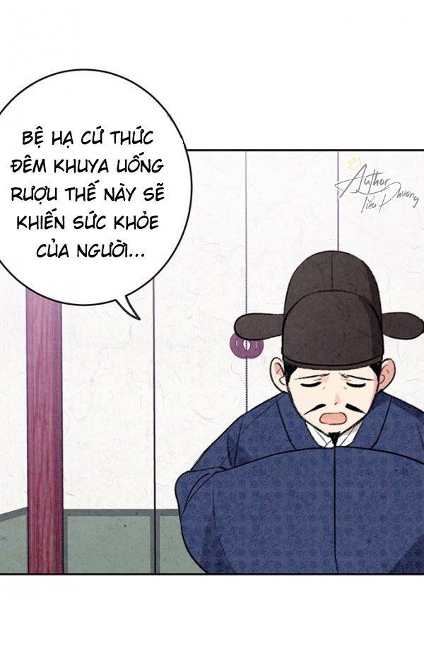 Lệnh Cấm Hôn Của Hoàng Đế Bệ Hạ Chapter 5 - Trang 2