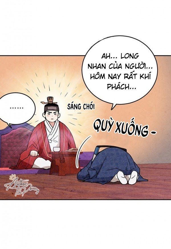 Lệnh Cấm Hôn Của Hoàng Đế Bệ Hạ Chapter 5 - Trang 2