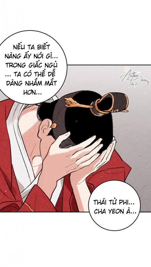 Lệnh Cấm Hôn Của Hoàng Đế Bệ Hạ Chapter 5 - Trang 2