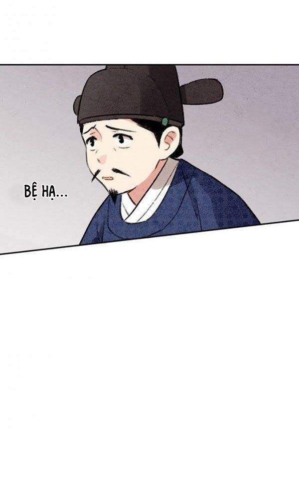 Lệnh Cấm Hôn Của Hoàng Đế Bệ Hạ Chapter 5 - Trang 2