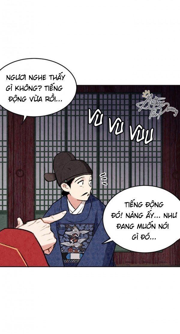 Lệnh Cấm Hôn Của Hoàng Đế Bệ Hạ Chapter 5 - Trang 2