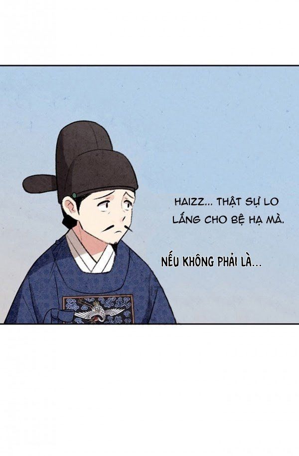 Lệnh Cấm Hôn Của Hoàng Đế Bệ Hạ Chapter 5 - Trang 2